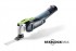 Festool OSC 18 E-Basic-Set - 18V aku bezuhlkov multifunkn nad 576592