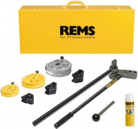 Rems 154001 Sinus Set 15-18-22 run ohbaka