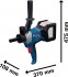 Bosch GRW 18V-120 aku mchadlo bez aku